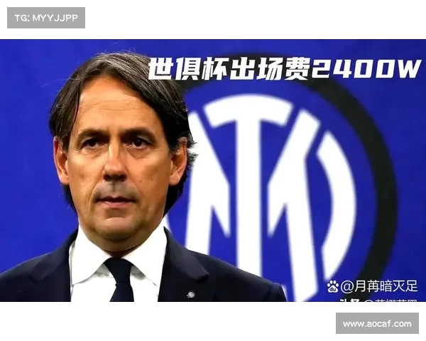 意媒称红军曼联马竞拜仁关注科内 罗马标价超50M 意媒称红军曼联马竞拜仁关注科内 罗马标价超50M
