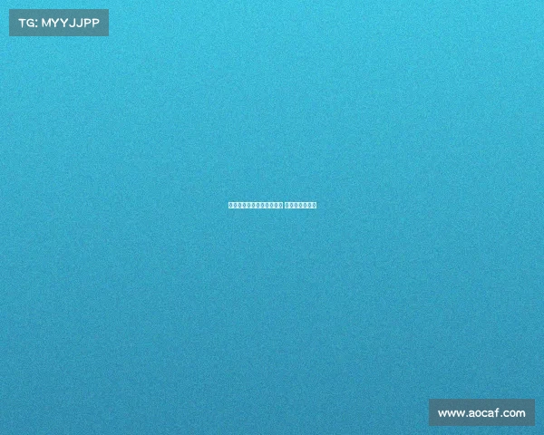 马特塔助力曼联重组三叉戟 成务实补强之选