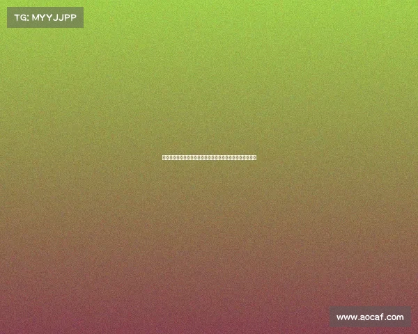 尤文新援若昂马里奥：我与坎塞洛特点相似他是我的参照对象