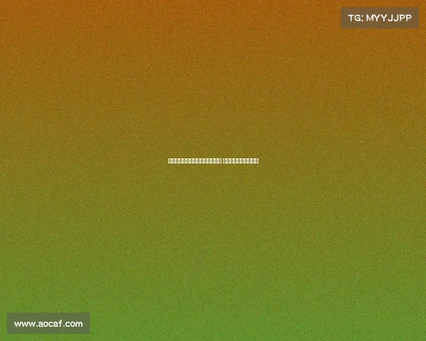 老队友赫伊森与伊尔迪兹度假重聚 一同挥拍网球再续情谊