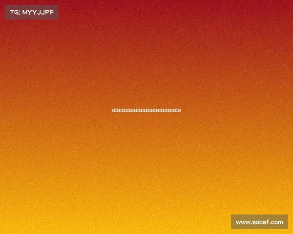 迪马济奥：阿斯拉尼拒绝贝蒂斯转会提议希望寻找其他合适去向