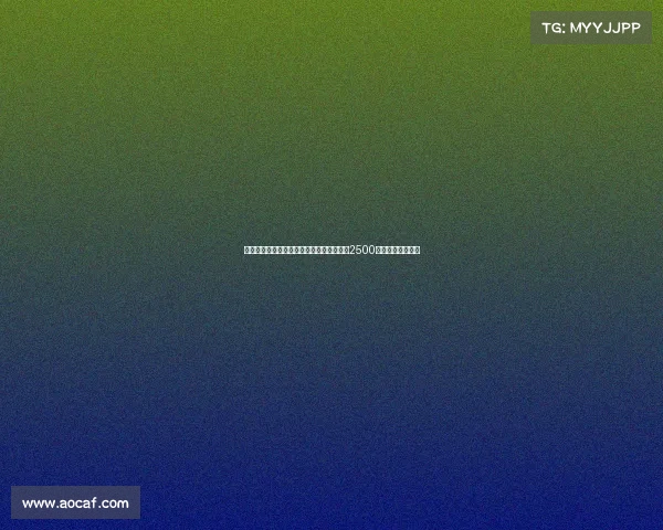 都体报道:尤文即将加速小孔塞桑买断或以2500万欧达成最终交易 都体报道:尤文即将加速小孔塞桑买断或以2500万欧达成最终交易