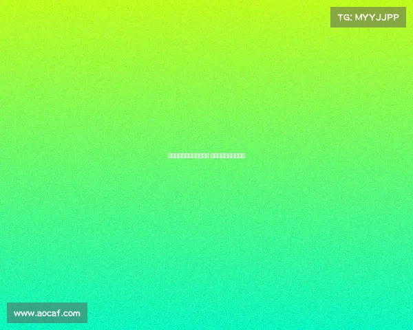 诺伊尔表示愿意参加世界杯 若德国队征召不会拒绝